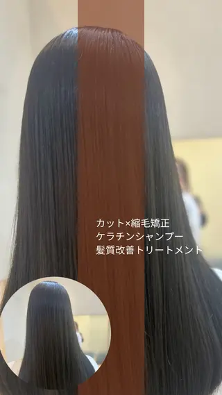 セミロング パーマ 縮毛矯正/髪質改善/ 艶髪ササキナツミのヘアスタイル