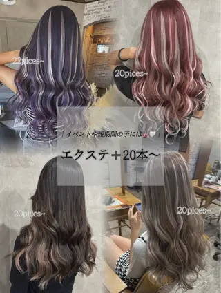 セミロング un chou chou所属・lisa  ︎︎のヘアスタイル