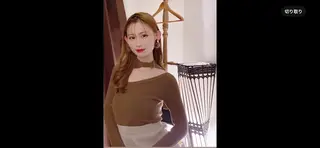 〜AYUS〜 横浜　石井のエステ・リラクイメージ