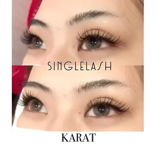 マツエク・マツパ ★KAEDE★伊勢崎 【KARAT】のマツエク・マツパデザイン