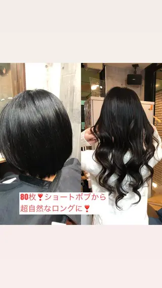 ロング カラー ヘアアレンジ レイヤー/エクステ alpha下妻のヘアスタイル