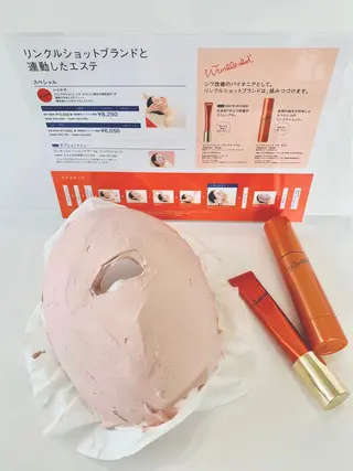 エステド・POLA 鳥取東　YUKOのエステ・リラクイメージ