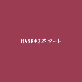 ネイル Aim* 深爪自爪育成専門店のネイルデザイン
