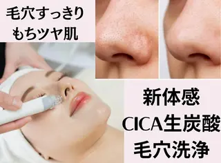 NONOKEKE ノノケケのエステ・リラクイメージ