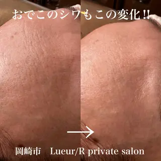 大久保 里奈のエステ・リラクイメージ