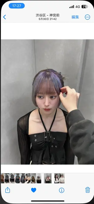 セミロング ハイトーン デザインカラーのヘアスタイル