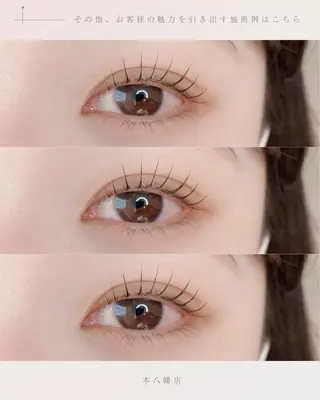 マツエク・マツパ eny okumuraのマツエク・マツパデザイン