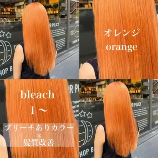 ミディアム カラー ️💕淡いハイトーン 💕︎︎ひかるのヘアスタイル