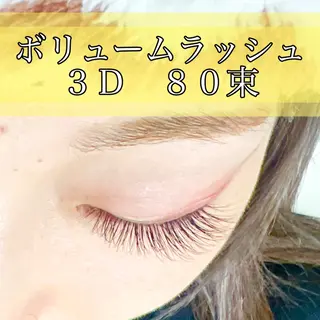 マツエク・マツパ GRANDEUR 斉藤のマツエク・マツパデザイン