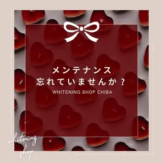 メンズ ホワイトニング ショップ千葉店のその他イメージ