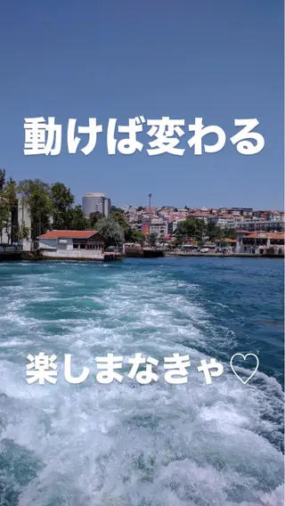 🅖🅤🅩🅔🅛 salonのエステ・リラクイメージ