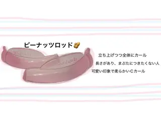 マツエク・マツパ 🐈MaaZlash AYANO🫧のマツエク・マツパデザイン