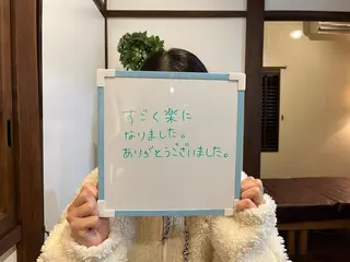 プライベートサロン Lokahi飯生透のエステ・リラクイメージ