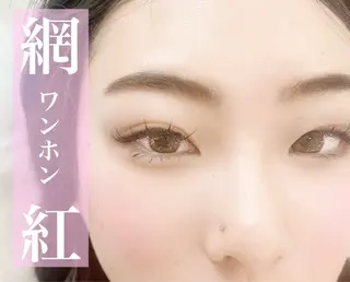 マツエク・マツパ Livicate kanaのマツエク・マツパデザイン