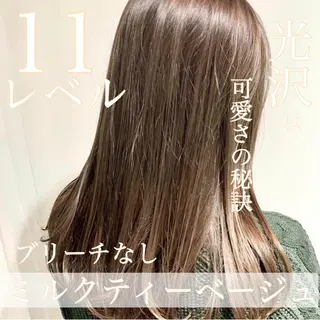カラー ブリーチなしで 全国から予約殺到♡のヘアスタイル