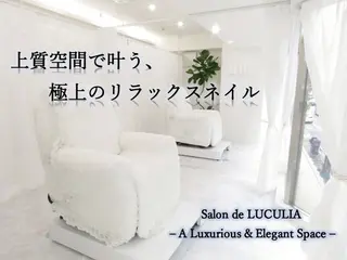 ネイル LUCULIA 倉島のネイルデザイン