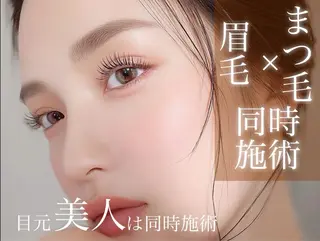 マツエク・マツパ ☆ まほろ☆のその他イメージ