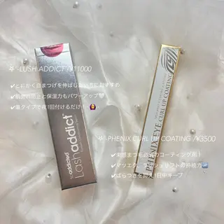 マツエク・マツパ yate' sumikaのマツエク・マツパデザイン