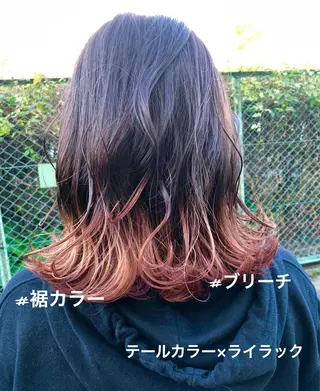 ミディアム カラー レイヤーカット匠 イソザキノリユキのヘアスタイル