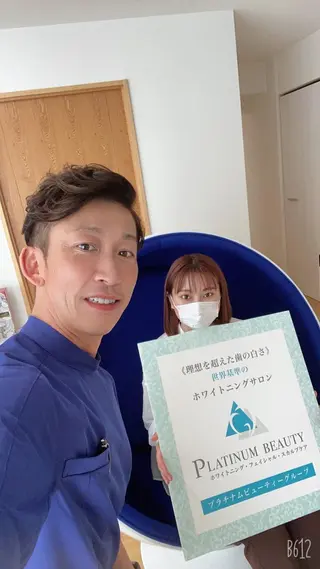 セルフホワイトニング サロンBlancのその他イメージ