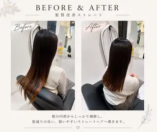 ミディアム Emuest心斎橋 SAKIのヘアスタイル
