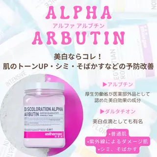 KOHOLA -ワックス脱毛専門-のエステ・リラクイメージ