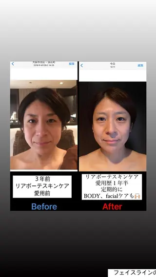サロンドアンアージョ un agioのエステ・リラクイメージ