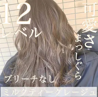 カラー ブリーチなしで 全国から予約殺到♡のヘアスタイル