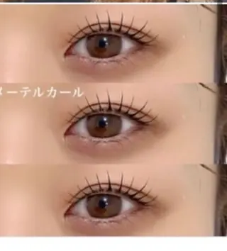 マツエク・マツパ THINKEYE 十日市のマツエク・マツパデザイン