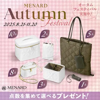 岩井 秋子のエステ・リラクイメージ