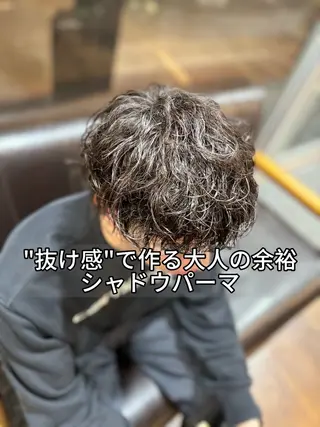 ミディアム パーマ メンズ 朝セット楽！指名多数 メンズ特化/黒部由徒のヘアスタイル