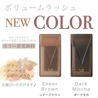 マツエク・マツパ EYELASH FAVのマツエク・マツパデザイン