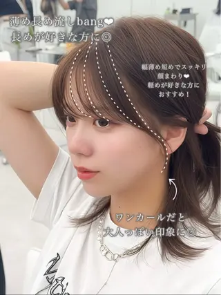 ミディアム カラー ヘアアレンジ 顔周り&ミディアム 特化/池袋/kokiのヘアスタイル