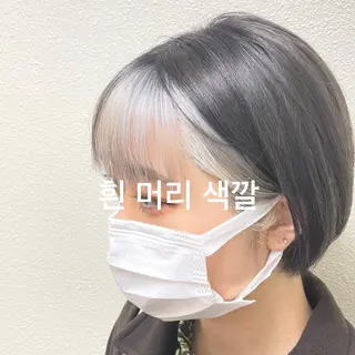 ミディアム カラー パーマ ヘアアレンジ メンズ キッズ ネイル マツエク・マツパ 切りっぱなしヘアボブ ミディアムヘアRYOのヘアスタイル