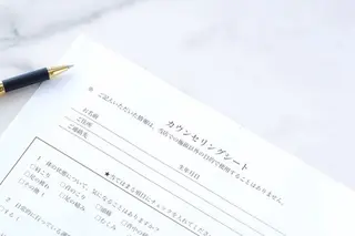 ミディアム 古々本 明歩のエステ・リラクイメージ