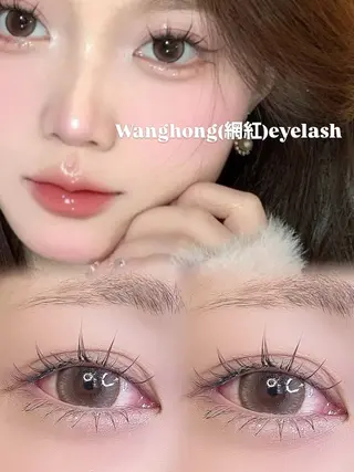 マツエク・マツパ 【束感まつ毛 】 ELFINのマツエク・マツパデザイン