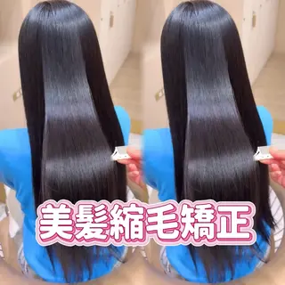 ロング 名古屋/髪質改善/ 透明感SHIZUKAのヘアスタイル