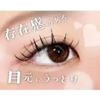 マツエク・マツパ eyenico天神店 神崎のマツエク・マツパデザイン