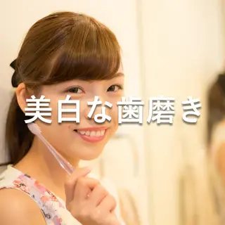 ショート ヘアアレンジ ネイル カラー メンズ マツエク・マツパ パーマ キッズ アイブロウ 中目黒 ホワイトニングサロンのその他イメージ