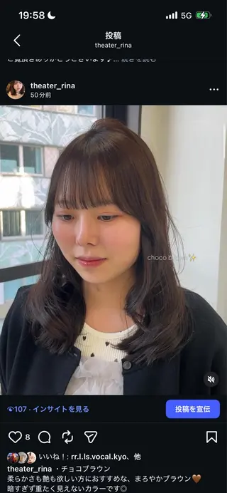 ロング ♡ナチュラルガーリー ♡ベージュ♡RINAのヘアスタイル