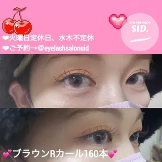 マツエク・マツパ アイブロウ eye lash salon SIDのマツエク・マツパデザイン