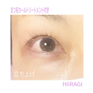 マツエク・マツパ 美容室 HIIRAGIのマツエク・マツパデザイン