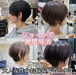ショート 大人ショート特化/ カットモデル/表参道のヘアスタイル