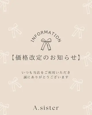 ネイル nail salon 《A.sister》のネイルデザイン