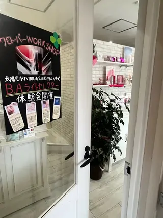 坂本 未夢のその他イメージ