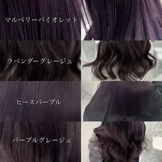 ロング カラー 🩵色落ち可愛い 寒色カラー🩵のヘアスタイル