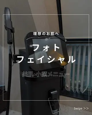 艶肌デトックス🫧 Samiraのエステ・リラクイメージ