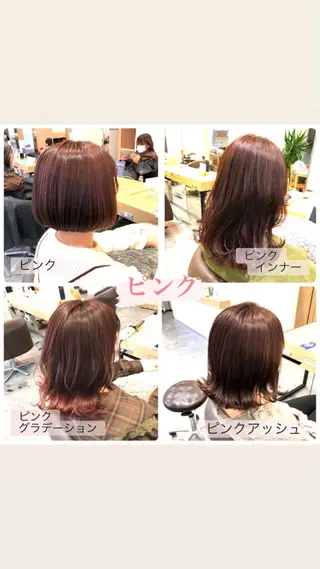 カラー 似合わせカットカラー 望月一生のヘアスタイル