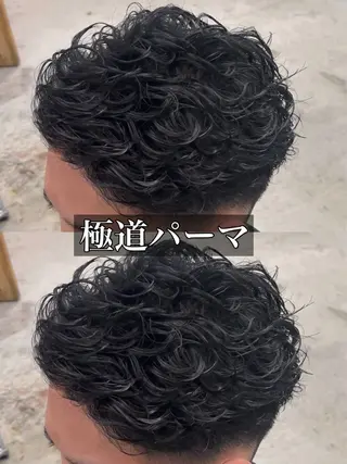 パーマ メンズ オカベ ショウマのヘアスタイル