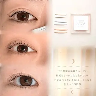 マツエク・マツパ EBRIS🌿 HINATA(浦和)のマツエク・マツパデザイン